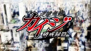Episode 8 thumbnail