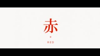 Episode 7 thumbnail