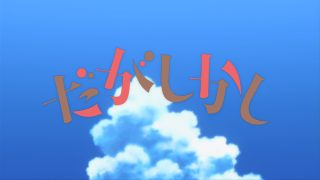 Episode 3 thumbnail