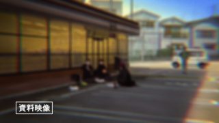 Episode 1 thumbnail
