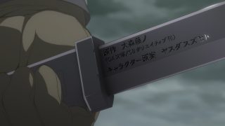 Episode 5 thumbnail