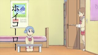 Episode 6 thumbnail