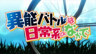 Episode 4 thumbnail