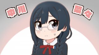 Episode 2 thumbnail
