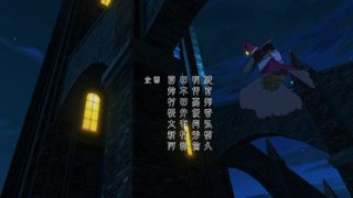 Episode 7 thumbnail