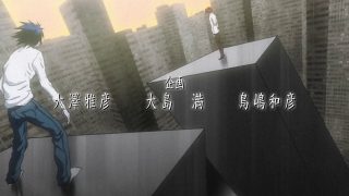 Episode 1 thumbnail