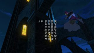 Episode 5 thumbnail