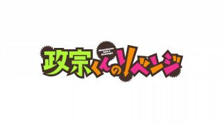 Episode 8 thumbnail