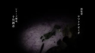 Episode 6 thumbnail