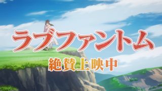 Episode 4 thumbnail