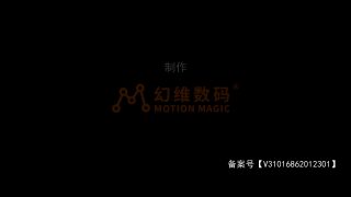 Episode 8 thumbnail