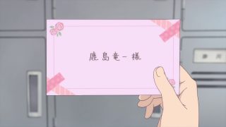 Episode 8 thumbnail