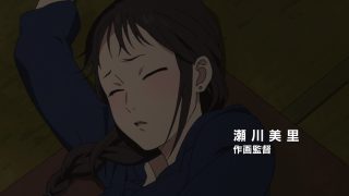 Episode 2 thumbnail