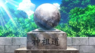 Episode 6 thumbnail