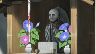 Episode 6 thumbnail