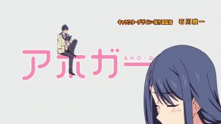 Episode 3 thumbnail