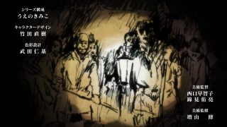 Episode 1 thumbnail