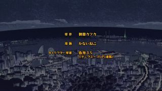 Episode 4 thumbnail