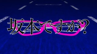Episode 7 thumbnail