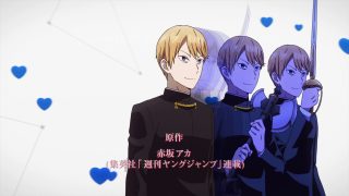 Episode 7 thumbnail