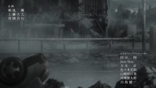 Episode 1 thumbnail