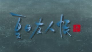 Episode 7 thumbnail