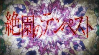 Episode 7 thumbnail