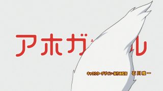 Episode 8 thumbnail
