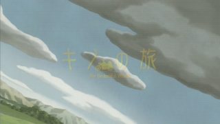 Episode 1 thumbnail
