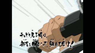 Episode 2 thumbnail
