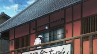 Episode 1 thumbnail