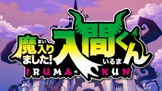 Episode 1 thumbnail