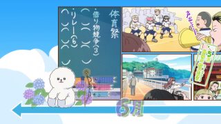Episode 8 thumbnail