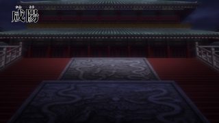 Episode 8 thumbnail
