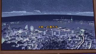 Episode 11 thumbnail