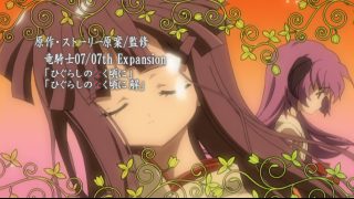 Episode 3 thumbnail