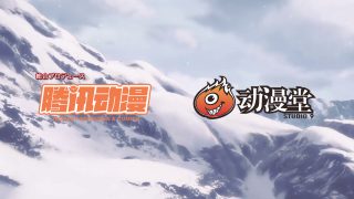 Episode 3 thumbnail