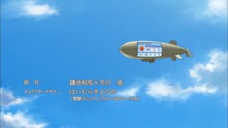 Episode 1 thumbnail