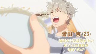 Episode 3 thumbnail