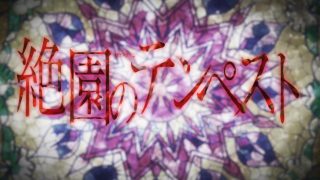 Episode 6 thumbnail