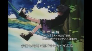 Episode 8 thumbnail