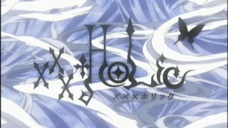Episode 2 thumbnail