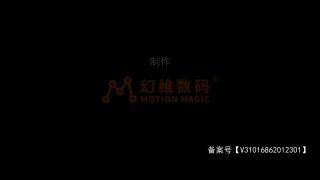 Episode 6 thumbnail