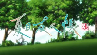 Episode 5 thumbnail