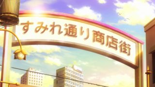 Episode 1 thumbnail