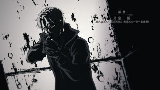 Episode 1 thumbnail