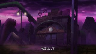 Episode 4 thumbnail