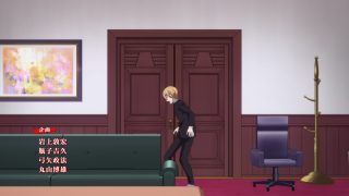 Episode 8 thumbnail