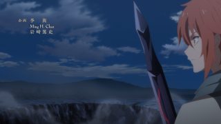 Episode 5 thumbnail