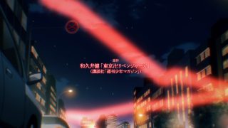Episode 8 thumbnail